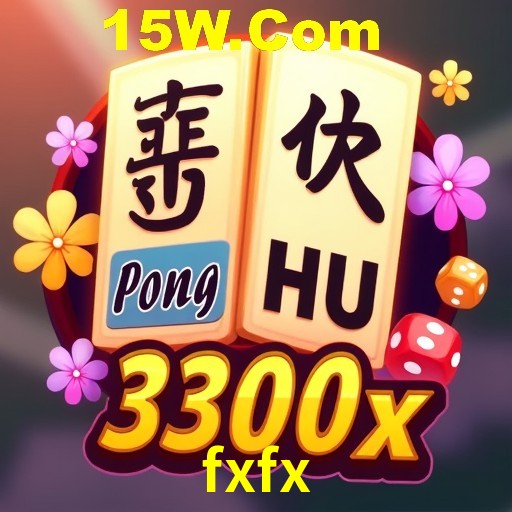 Seasonal Promotions fxfx